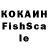 Каннабис Ganja N8__
