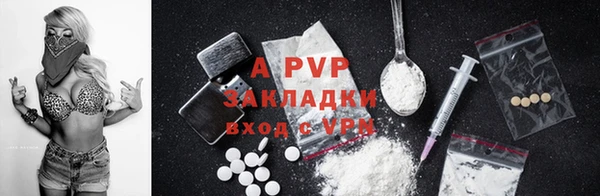 COCAINE Дмитриев