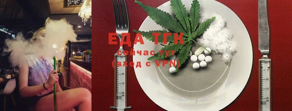 COCAINE Дмитриев