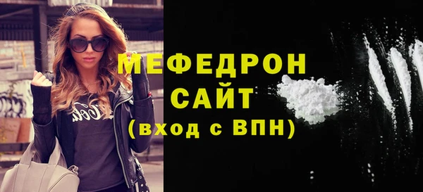ПСИЛОЦИБИНОВЫЕ ГРИБЫ Дмитров