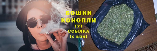 COCAINE Дмитриев