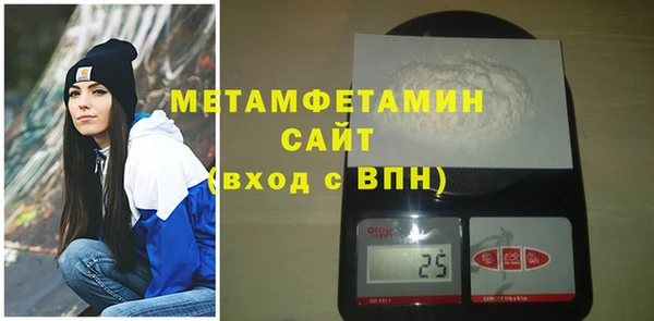COCAINE Дмитриев