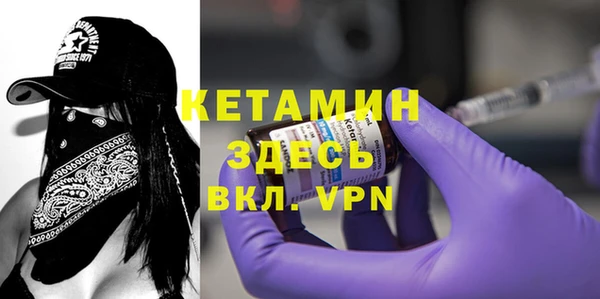 ПСИЛОЦИБИНОВЫЕ ГРИБЫ Дмитров
