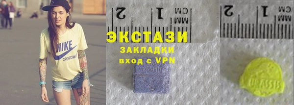 COCAINE Дмитриев