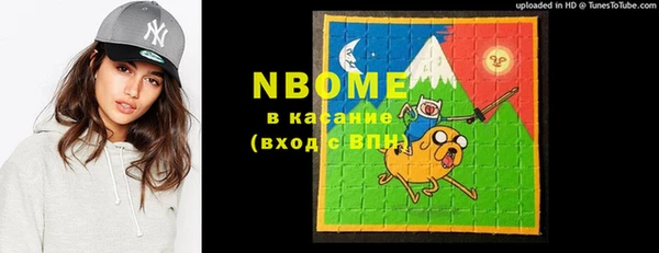 COCAINE Дмитриев