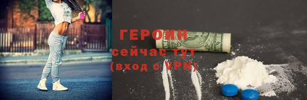 COCAINE Дмитриев