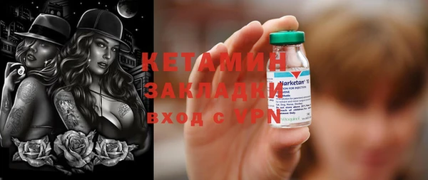 COCAINE Дмитриев