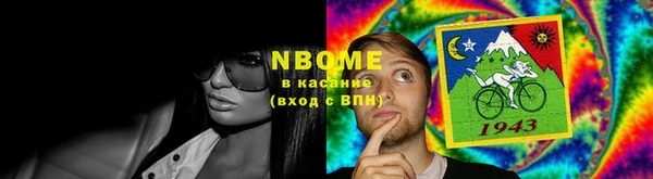 марки lsd Дмитровск