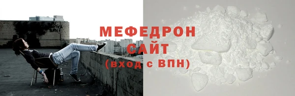 марки lsd Дмитровск