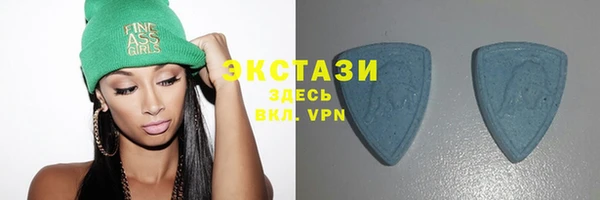 ПСИЛОЦИБИНОВЫЕ ГРИБЫ Дмитров