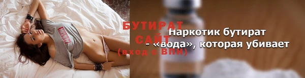 COCAINE Дмитриев