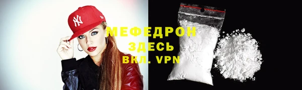 ПСИЛОЦИБИНОВЫЕ ГРИБЫ Дмитров