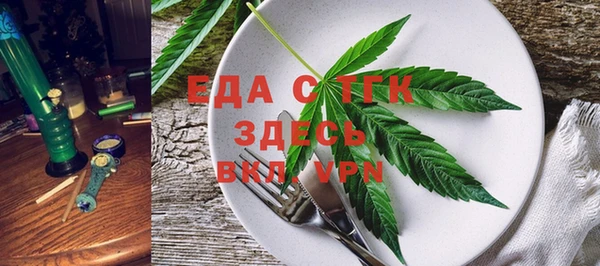 марки lsd Дмитровск