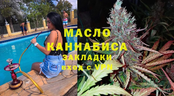 jwh Приозерск