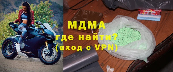марки lsd Дмитровск