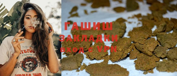 COCAINE Дмитриев