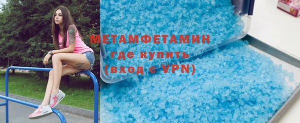 марки lsd Дмитровск