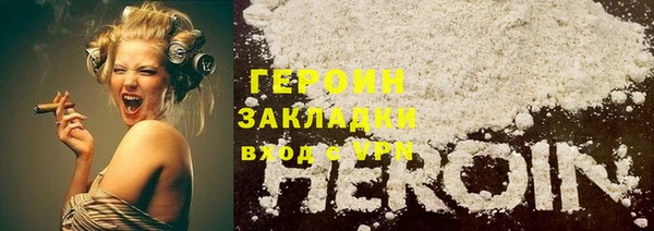 марки lsd Дмитровск