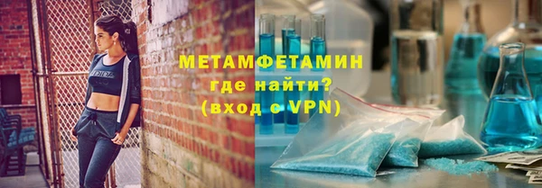 марки lsd Дмитровск