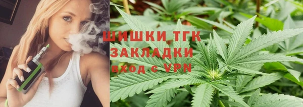 марки lsd Дмитровск