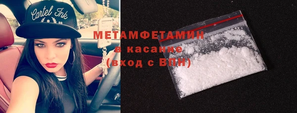 COCAINE Дмитриев