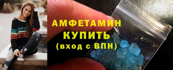 COCAINE Дмитриев
