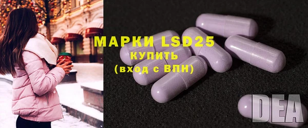 COCAINE Дмитриев